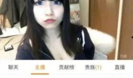 福利主播在线观看,在线观看新体验